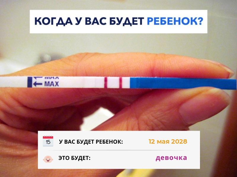 Мария Серова | Кострома