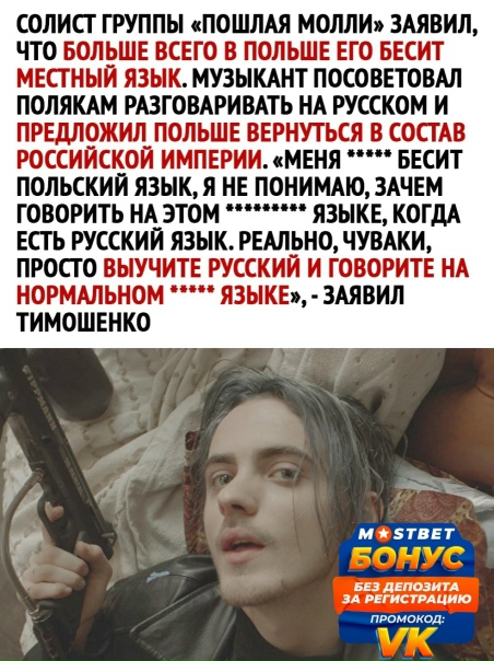 Безумные приколы