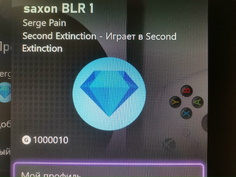 Сергей Клеймёнов | Витебск