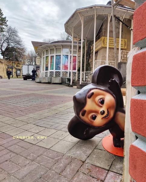 Чебурашка в Кисловодске. Olga_LeonK Дзен