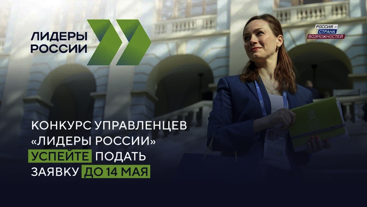 #россия_чиновники - Twitter Hashtag Sotwe