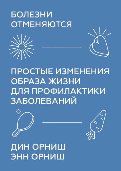 Екатерина Новосельцева |