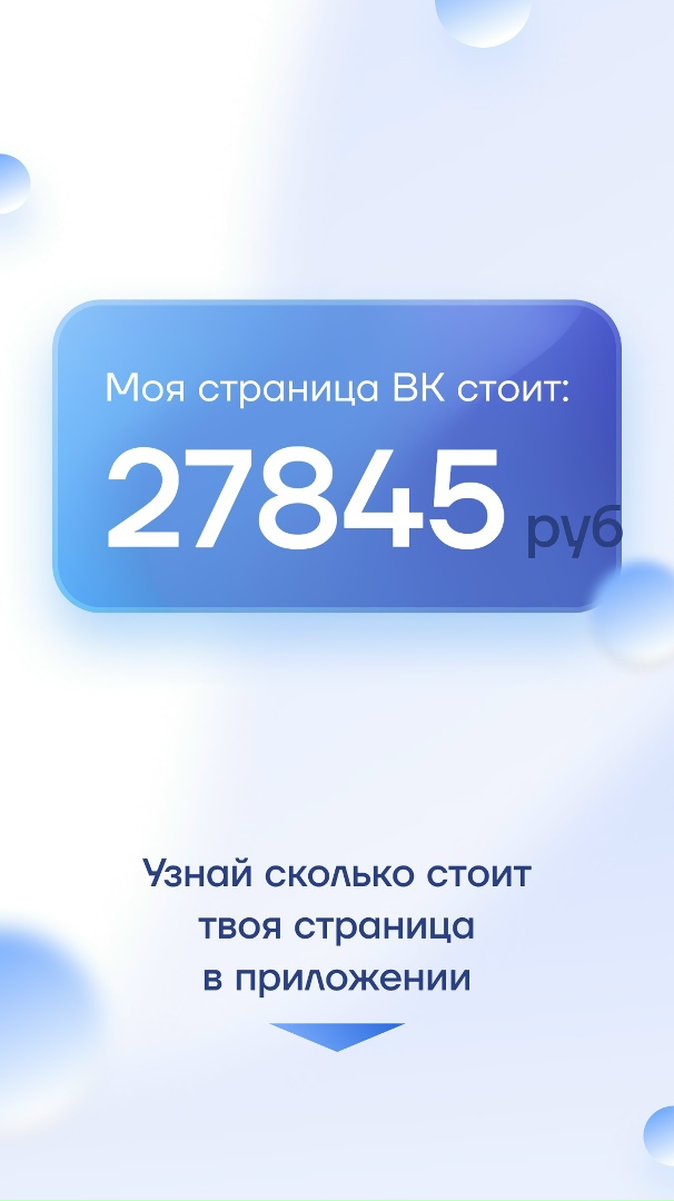 Елена Коршунова | Котлас