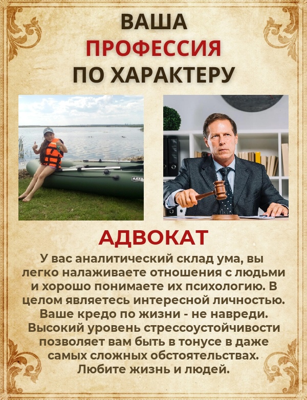 Андрей Галицкий | Екатеринбург