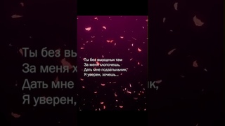 Ангел мой хранитель Стихи посвящены нашим небесным защитникам Читает Андрей Баракуда