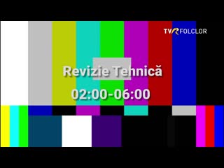 Начало эфира после профилактики (TVR Folclor HD, )
