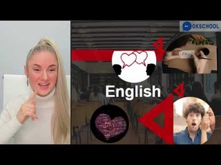 Lesson №1 от