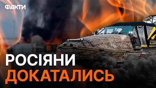 Човни ГОРЯТЬ, ЯК У КАЗЦІ  Наші хазяйнують у КРАСНОЯРСЬКОМУ КРАЇ