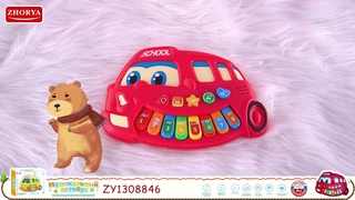 Zhorya Toys - Музыкальный автобус