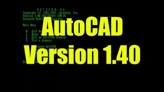 RetroCAD: AutoCAD Version 1