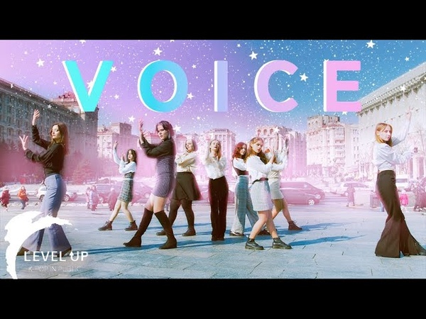 K POP IN PUBLIC UKRAINE LOONA (이달의 소녀) Voice ( Star), , Dance Cover by LEVEL
