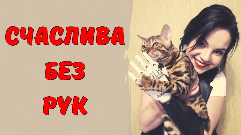Маргарита Грачева все таки показала своего будущего мужа
