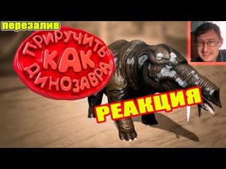 Хорошие игры #18 “Баги, Приколы, Фейлы“ | Marmok | Реакция