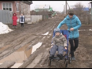 Преодолевая грязь и безразличие чиновников.