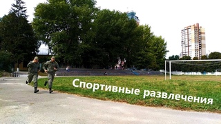 Спортивные развлечения Лук и Метательные ножи