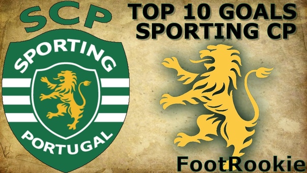 Top 10 Goals Sporting CP 2015 2016 Relatos