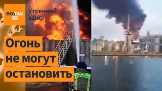 Взорваны нефтехранилища в Ростовской области. Число раненых в Полтаве растет / Утренний выпуск