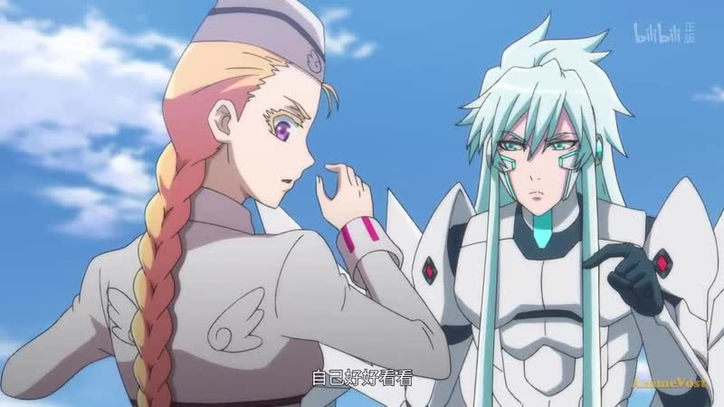 7 серия, Anime Vostorg Бог обмана, Shi Huang Zhi