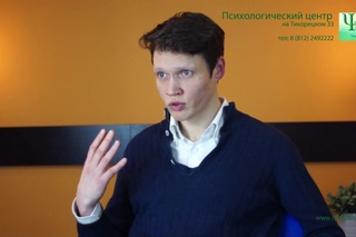 Психосоматические расстройства