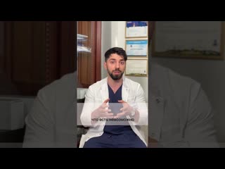 Чем отличается ринопластика от риносептопластики