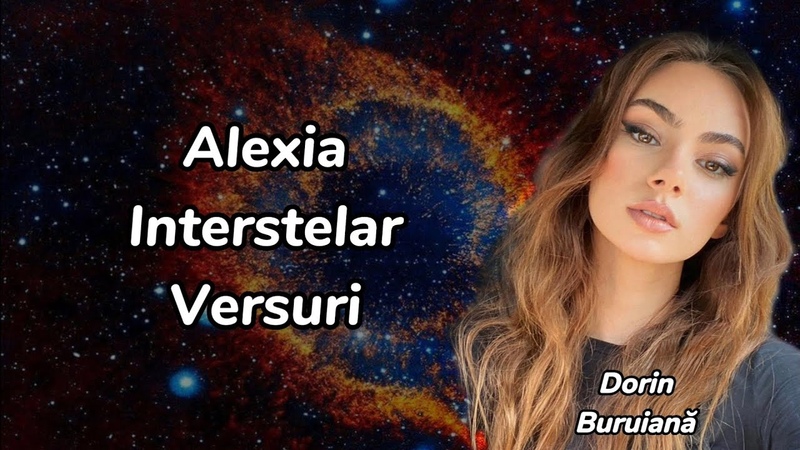 Alexia Interstelar ( Versuri, Lyrics