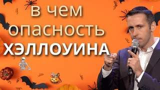 Как языческий праздник стал христианским - Богдан Бондаренко