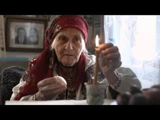 ЗАГОВОРЫ ДЕРЕВЕНСКОЙ МАГИИ.. ДАРЮ ВСЕМ.. Инга Хосроева - Ведьмина изба