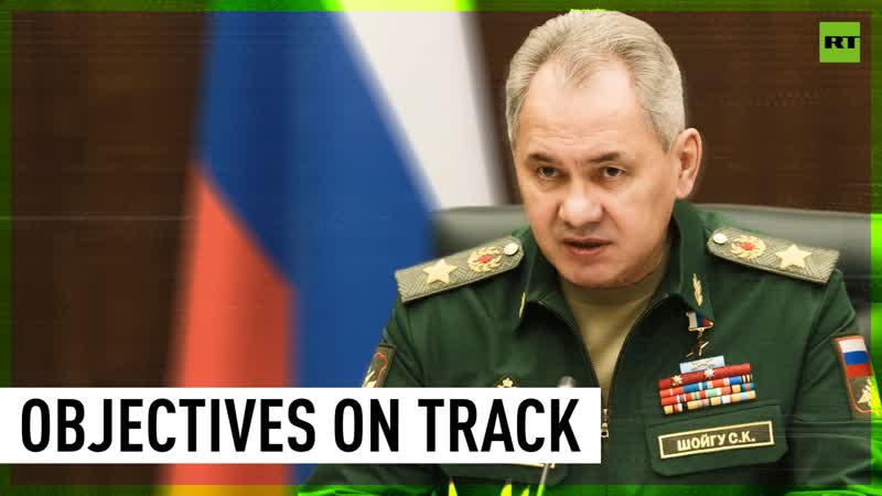 First phase of military operation complete