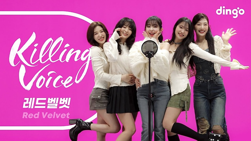 Red Velvet (레드벨벳)의 킬링보이스를 라이브로 ㅣ행복 ( Happiness), Chill Kill, Oh Boy,