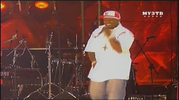 50 Cent Young Buck What Up Gangsta