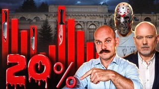 На распутье: ставку повысят, понизят или оставят без изменений?