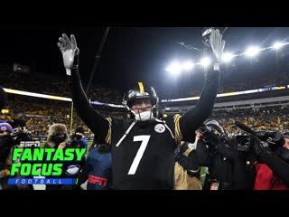 MNF recap, Empty the Bucket and Fantasy Awards | Fantasy Focus Live!