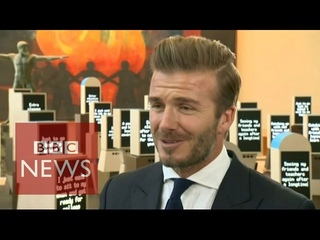 A man of exemplary humility - David Beckham: I wasn’t world-class - #BBC News