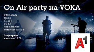 JМОРС (Live) @ On Air party | VOKA |