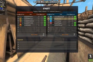 Турнир MCS. Dum vs AQUEER. ПБ ( синие )