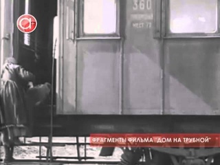 Немое кино, живая музыка: 8 сентября состоится уникальный показ фильма “Дом на Трубной“