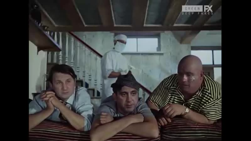 Дипфейк Кавказской