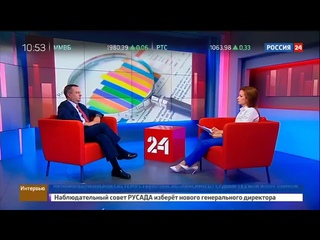 Алексей Моисеев о Биткоине