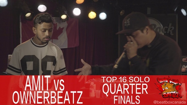 Amit vs Ownerbeatz GNB 2016 Quarter