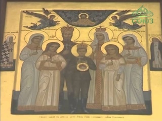 Выставка личных вещей царской семьи в Ревде