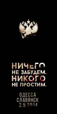 Игорь Князев | Иркутск
