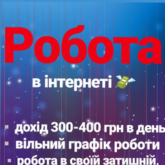 Мария Соколова - видео и фото