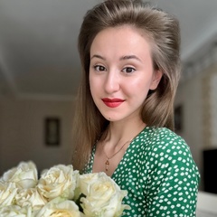 Анастасия Алехина
