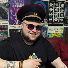 Игорь Котляров