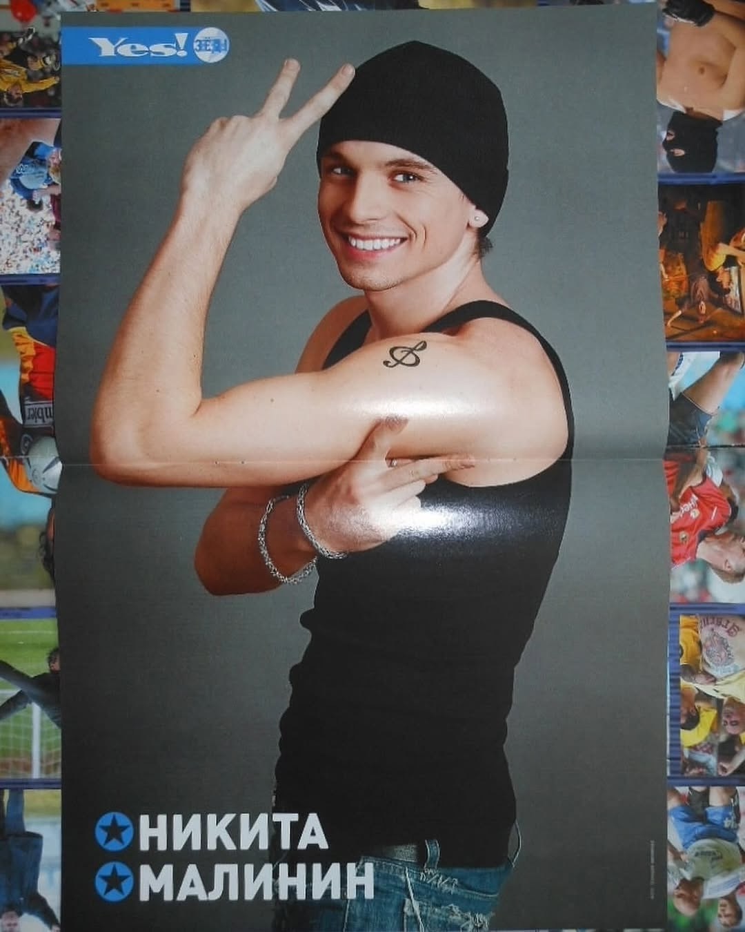 Photo