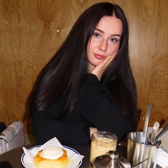 Елизавета Ряскова