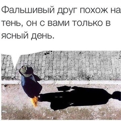 Вячеслав Кируцак : профиль, фото, статус - ВКонтакте