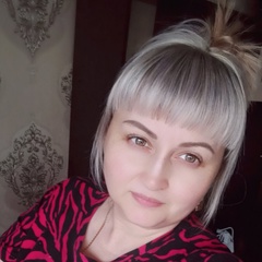 Галина Сергеева