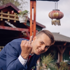 Kirill Kolesnik