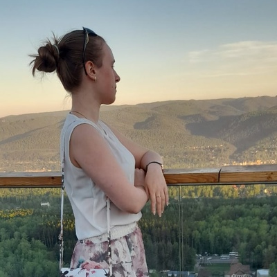 Фото Карина Джалолова